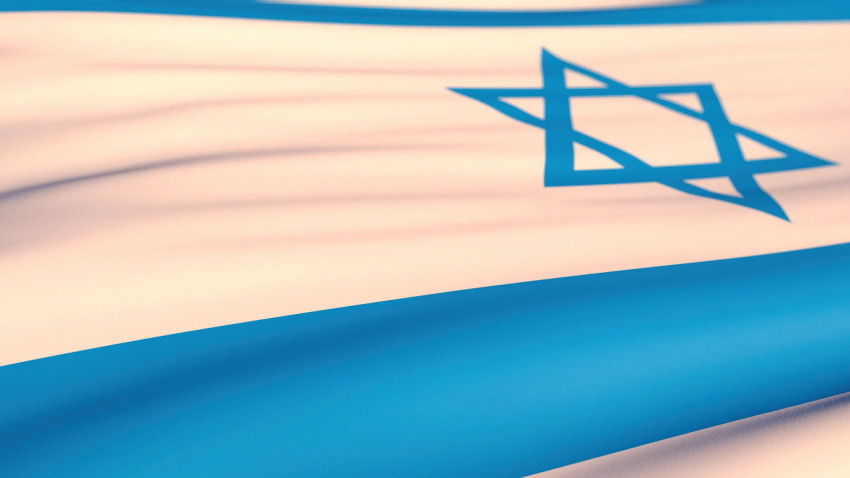 Israeli flag