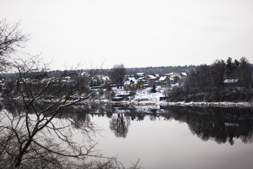 View of the village across the river