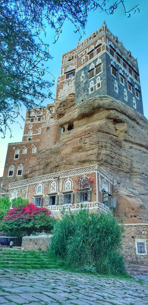 Dar Al-Hajar